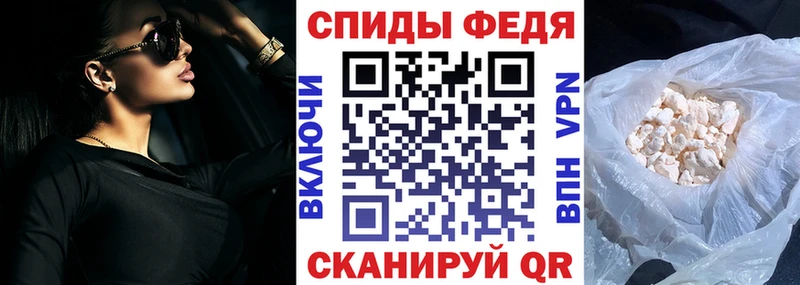 Amphetamine Premium  Купить  Кодинск 