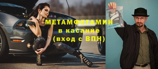 PSILOCYBIN Елабуга