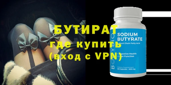 ГАЛЛЮЦИНОГЕННЫЕ ГРИБЫ Ельня