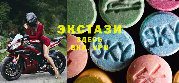 кокаин премиум Елизово