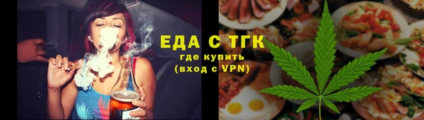 PSILOCYBIN Елабуга
