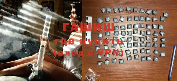 PSILOCYBIN Елабуга