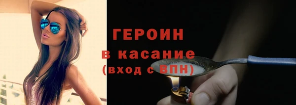 PSILOCYBIN Елабуга
