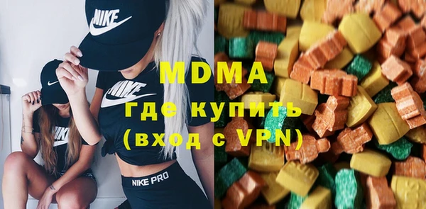 PSILOCYBIN Елабуга