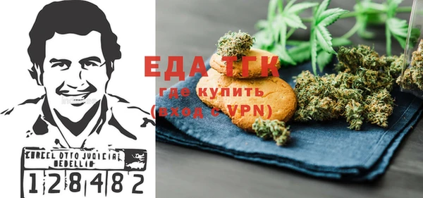 PSILOCYBIN Елабуга