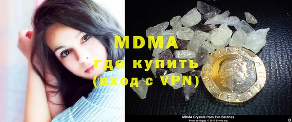 PSILOCYBIN Елабуга