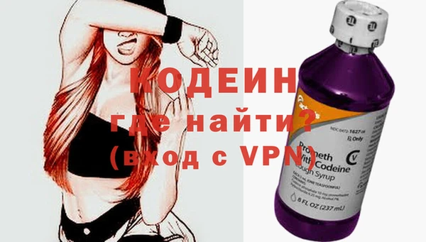 PSILOCYBIN Елабуга
