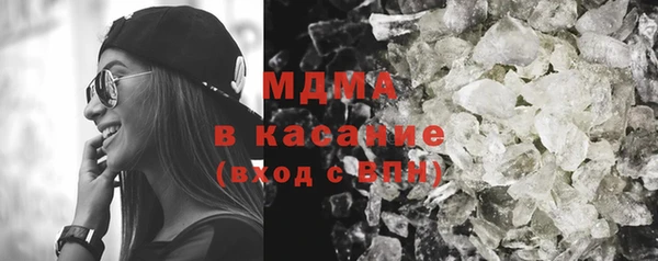 PSILOCYBIN Елабуга