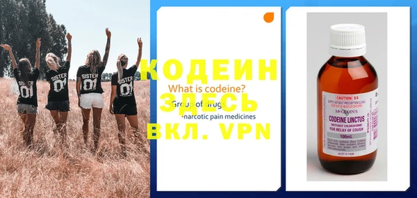 PSILOCYBIN Елабуга