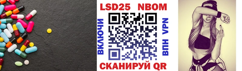 ЛСД экстази ecstasy Кодинск
