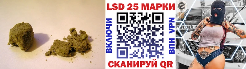 Купить закладки  Кодинск  LSD-25 экстази ecstasy 